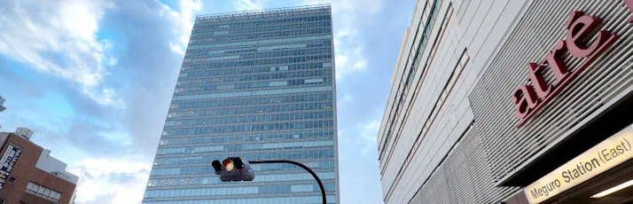 目黒セントラルスクエアの写真